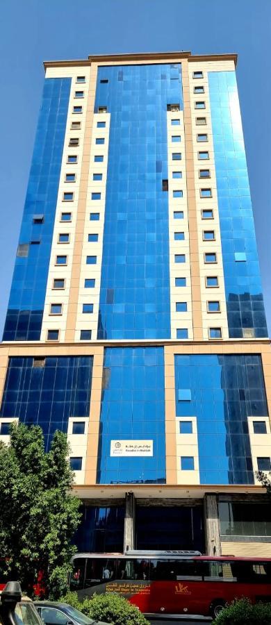 فندق برادايس العالمية توصيل للحرم La Meca Exterior foto