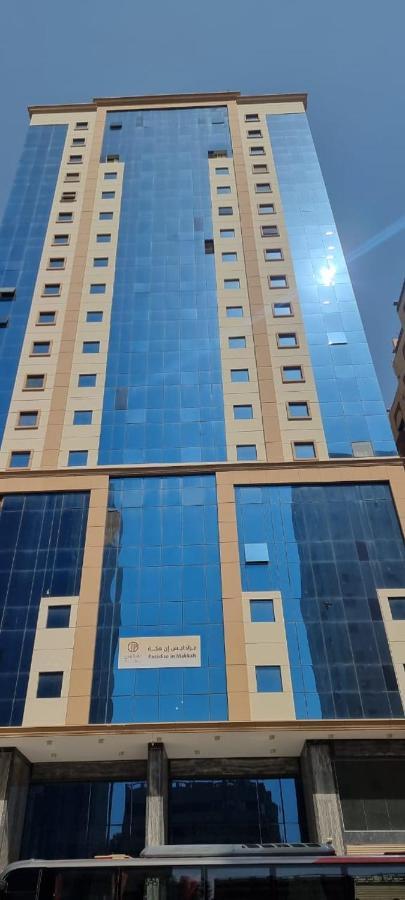 فندق برادايس العالمية توصيل للحرم La Meca Exterior foto